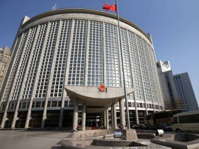 МИД КНР заявил о незаконности решения Гаагского трибунала