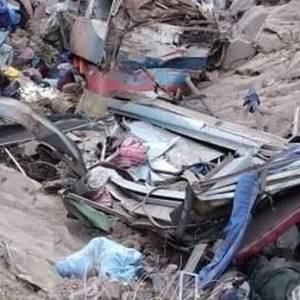 В Боливии автобус сорвался с обрыва: погибли более 30 человек. Фото