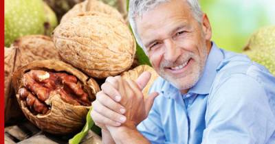 Ключ к долголетию: названы орехи, способные продлить жизнь