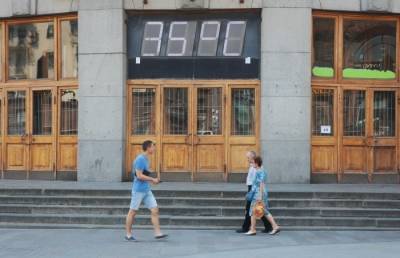Жара в Москве может побить температурный рекорд 1936 года
