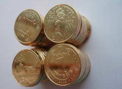 В Украине монету в 1 гривню продали за тысячу долларов: как выглядит особая мелочь