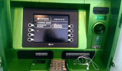 СберБанк в Башкирии расширяет сеть банкоматов для незрячих и слабовидящих людей