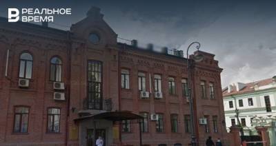 На ремонт и реставрацию здания Минпромторга Татарстана потратят почти 20 млн рублей
