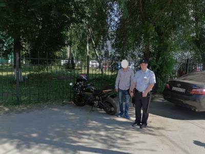 В центре Рязани поймали мотоциклиста, лишённого прав