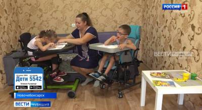Двойняшки из Новочебоксарска пытаются вылечиться от тяжелой болезни: семье нужны деньги