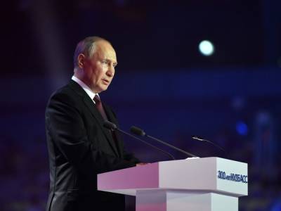 Глава Минкульта Украины назвал статью Путина переписыванием истории