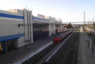 Белгородцы снова смогут ездить в столицу поездом Старый Оскол - Москва
