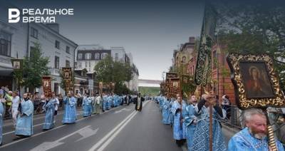 В Казани 20 и 21 июля ограничат движение в центре города из-за крестного хода