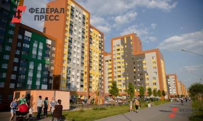В России изменилась стоимость первичного жилья