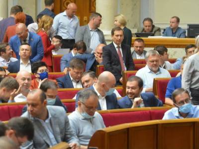 Рада внесла в повестку сессии законопроект Зеленского о большом гербе Украины