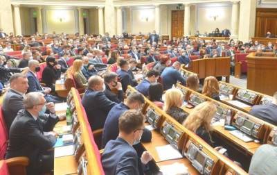 Рада приняла закон о перезапуске ВККС - korrespondent.net - Украина
