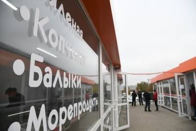 Вывески магазинов в Астрахани проверяют на соответствие дизайн-коду