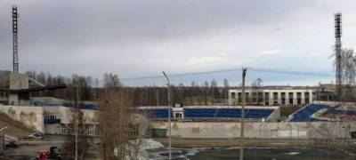 Разработкой проекта реконструкции стадиона «Спартак» в Петрозаводске займется компания из Пензы