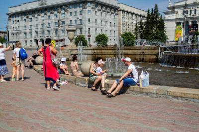 В Москве объявлен оранжевый уровень погодной опасности
