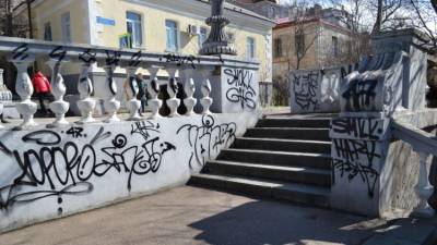 В Севастополе буду судить вандалов за порчу Таврической лестницы