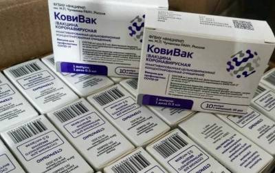 На Ямале восполнили дефицит вакцины от коронавируса