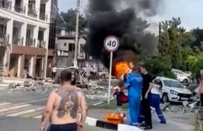 "Смертельный исход": на курорте в Геленджике произошел взрыв