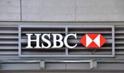 HSBC прогнозирует экономический подъем и рекомендует ребалансировать портфели