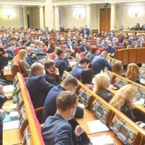 Нардепы приняли закон о перезапуске ВККС - reporter-ua.com - Украина
