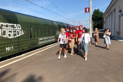 «Поезд Победы» прибыл в город воинской славы — Гатчину