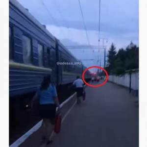 В Одессе произошел пожар в вагоне поезда. Видео
