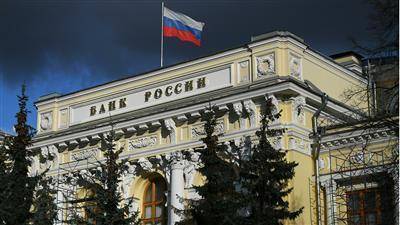Банк России уточнит порядок формирования банками резервов