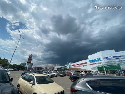В Ульяновской области ожидаются ливни и град