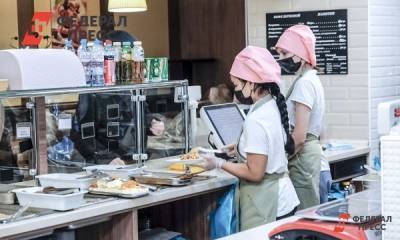 Рестораторы Петербурга попросили властей открыть фудкорты