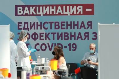 Более 70% госслужащих правительства Москвы привились от коронавируса