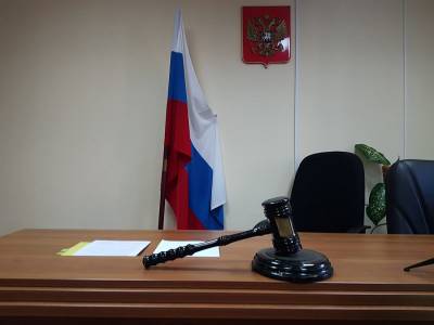 Краснодарский суд вынес решение, опираясь на интернет-публикации компромата