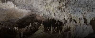 В грузинской пещере Сацурблия ученые обнаружили генетические следы людей палеолита