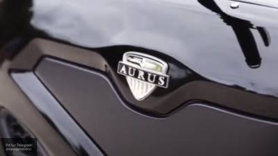 Автодизайнер Александр Шторм презентовал проект Aurus Senat с открытым верхом