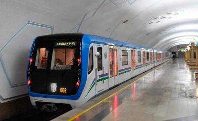 Закупка 10 российских составов для ташкентского метро обойдется в 63 миллиона евро