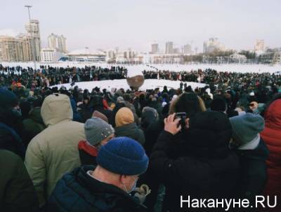 Суд оставил в силе наказание уральскому художнику Раде за участие в акции в поддержку Навального