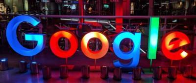 Французский антимонопольный регулятор оштрафовал Google еще на €500 млн
