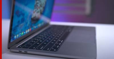 MacBook Pro нового поколения получит функцию, которую ждали пять лет