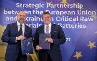Украина и ЕС подписали &#171;сырьевое&#187; соглашение