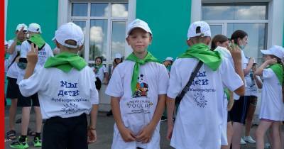 Около 700 детей сотрудников КРУ отдохнут в Анапе этим летом