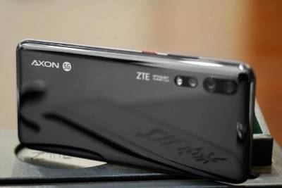 Компания ZTE 15 июля презентует новый телефон Axon 30