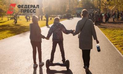 Тюмень признали самым чистым городом России