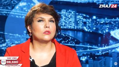 Решмедилова заявила, что политика ЕС в отношении РФ противоречивая