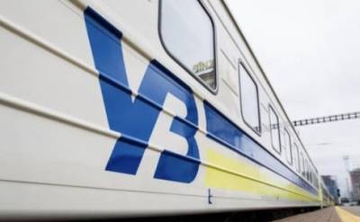УЗ назначила 12 дополнительных рейсов поезда Житомир–Одесса