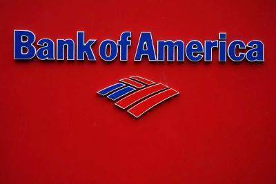 Выручка Bank of America и Citigroup за 2 квартал покажет отрицательную динамику