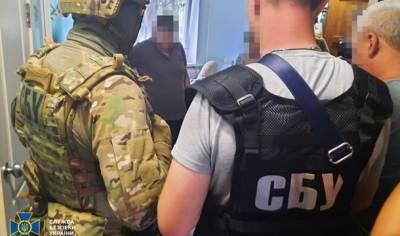 СБУ поймала агента российской разведки