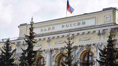 В ЦБ сообщили об увеличении внешнего долга России