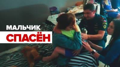 В Иркутске задержан мужчина, угрожавший сбросить ребёнка с 13-го этажа