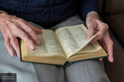 Старейшая женщина на планете раскрыла "рецепт" своего долголетия