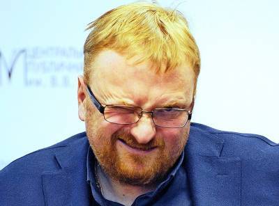Милонов назвал «хотелками ЕС» требование признать однополые союзы в России