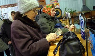 Пенсии более 10 тысяч гривен получают 3,9% украинцев