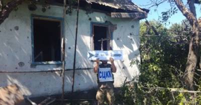 Оккупанты обстреляли жилые кварталы на Донбассе (ФОТО)